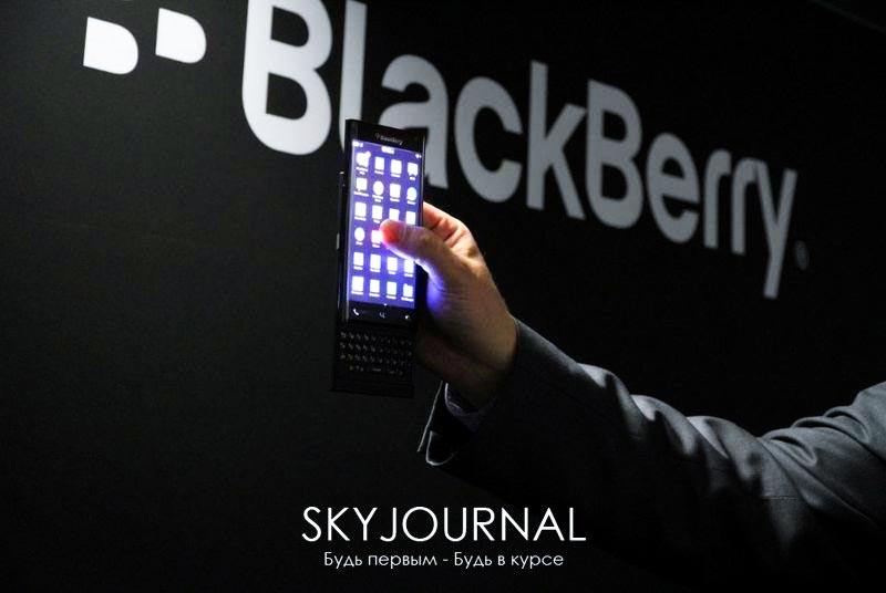 BlackBerry с двойным изогнутым дисплеем 